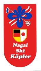 Beschreibung: Beschreibung: j Logo Nagai-Ski -- Ski-Köpfer.jpg